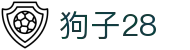 狗子28 (中国)官方网站 - 狗子大舞台 有梦你就来